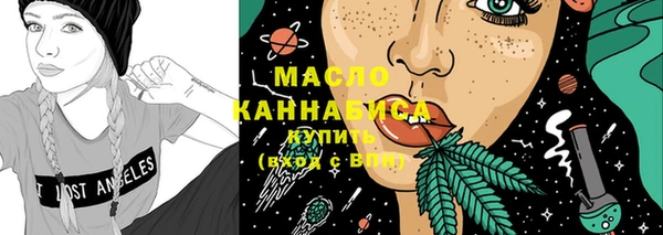 круглые Дмитровск
