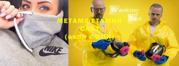 каннабис Дмитриев