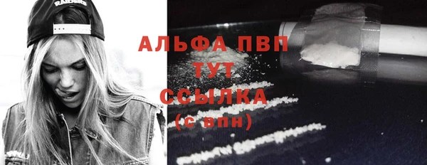 каннабис Дмитриев