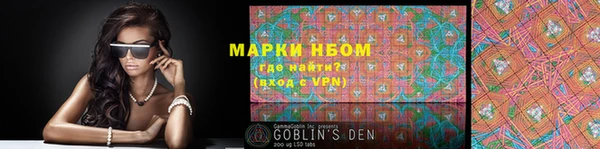 мефедрон мука Сясьстрой