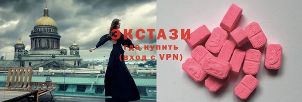 каннабис Дмитриев