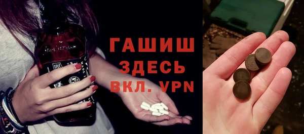 круглые Дмитровск
