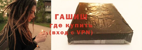 круглые Дмитровск