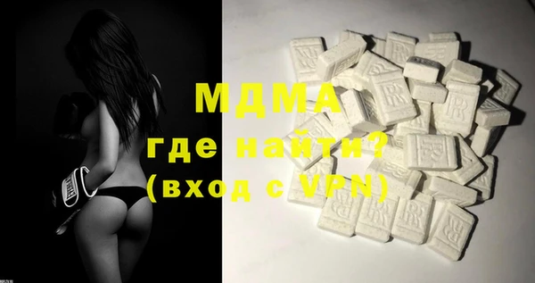 круглые Дмитровск
