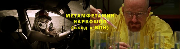 каннабис Дмитриев