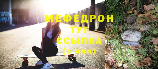 каннабис Дмитриев