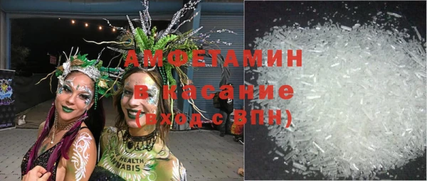 каннабис Дмитриев