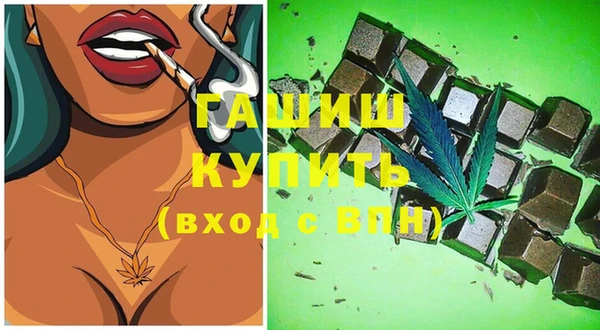 круглые Дмитровск