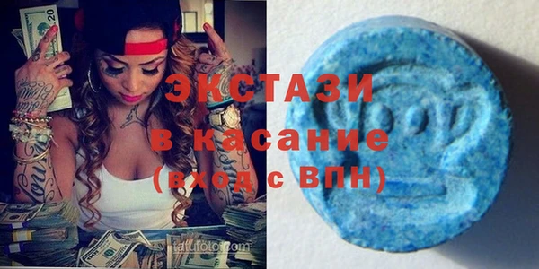 круглые Дмитровск