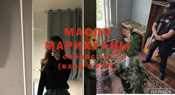 каннабис Дмитриев
