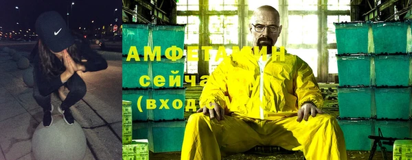 круглые Дмитровск