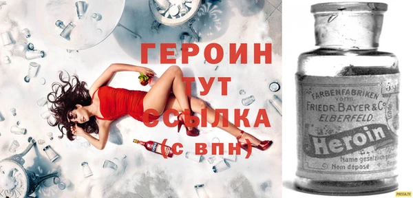 каннабис Дмитриев