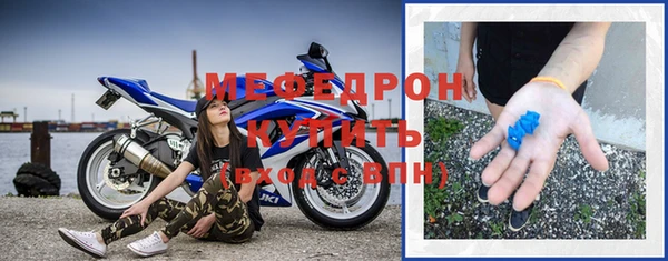 каннабис Дмитриев