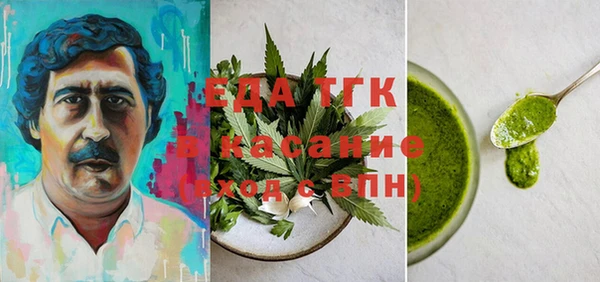круглые Дмитровск
