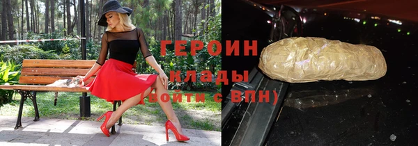 круглые Дмитровск