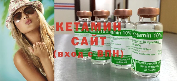 круглые Дмитровск