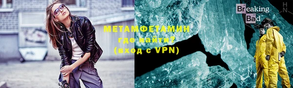 круглые Дмитровск