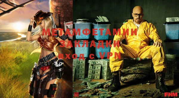каннабис Дмитриев