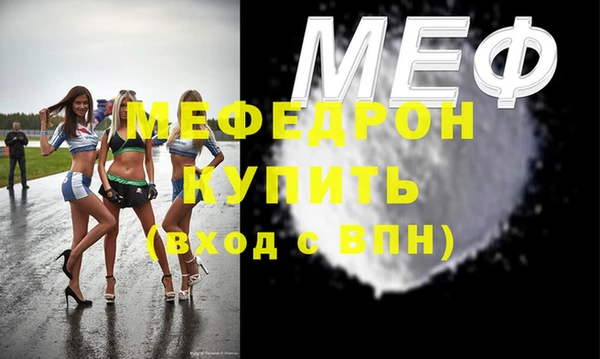 круглые Дмитровск