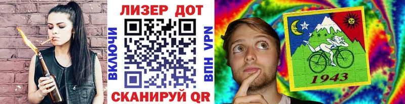 мега зеркало  Тотьма  Марки NBOMe 1500мкг 